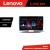 Navigatie VW Passat 2009-2014 Lenovo Kit-267 4+64 GB Android Waze USB Navigatie Internet Youtube Radio CarStore Technology