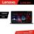 Navigatie universala 2din-1 4+64 GB Android Waze USB Navigatie Internet Youtube Radio Lenovo CarStore Technology
