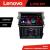 Navigatie Mondeo MK5 SYNC2 si SYNC 3 2015-2022 4+64 GB Android Waze USB Navigatie Internet Youtube Radio Lenovo CarStore Technology
