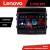 Navigatie Toyota Landcruiser 200 V8 2007-2015 cu navi si 360 Android radio gps internet 4+64 Lenovo CarStore Technology