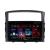 Navigatie Mitsubishi Pajero Lenovo Kit-452 4+64 GB Android Waze USB Navigatie Internet Youtube Radio CarStore Technology
