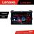 Navigatie Toyota Prado 2007- Lenovo Kit-456 4+64 GB Android Waze USB Navigatie Internet Youtube Radio CarStore Technology