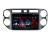Navigatie VW Tiguan 2009-2015 Android radio gps internet 4+64 Lenovo CarStore Technology