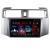 Navigatie Peugeot 5008 2016-2020 Lenovo Kit-5008 4+64 GB Android Waze USB Navigatie Internet Youtube Radio CarStore Technology