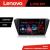 Navigatie Skoda Fabia 2015- Lenovo Kit-541 4+64 GB Android Waze USB Navigatie Internet Youtube Radio CarStore Technology