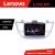 Navigatie Hyundai Tucson Lenovo Kit-546 4+64 GB Android Waze USB Navigatie Internet Youtube Radio CarStore Technology