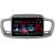 Navigatie Kia Sorento 2015-2018 Lenovo Kit-6528 4+64 GB Android Waze USB Navigatie Internet Youtube Radio CarStore Technology