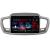 Navigatie Honda Civic 2016-2020 4+64 GB Android Waze USB Navigatie Internet Youtube Radio Lenovo CarStore Technology