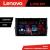 Navigatie grupul VW Lenovo Kit-933 4+64 GB Android Waze USB Navigatie Internet Youtube Radio CarStore Technology