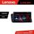 Navigatie Audi A4 2008-2016 NON-MMI Lenovo Kit-A4 4+64 GB Android Waze USB Navigatie Internet Youtube Radio CarStore Technology