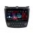 Navigatie Honda Accord 2004-2008 Lenovo Kit-ACCORD cu Android Radio Bluetooth Internet 4+64 CarStore Technology