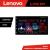 Navigatie Toyota Auris 2007-2013 Lenovo Kit-auris-2013 4+64 GB Android Waze USB Navigatie Internet Youtube Radio CarStore Technology