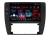 Navigatie VW Beetle 2012-2018 Lenovo Kit-beetle 4+64 GB Android Waze USB Navigatie Internet Youtube Radio CarStore Technology