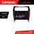 Navigatie Toyota Camry 2012-2018 Android radio gps internet 4+64 Lenovo CarStore Technology