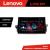 Navigatie Toyota Camry 2021- Lenovo Kit-camry2021 4+64 GB Android Waze USB Navigatie Internet Youtube Radio CarStore Technology