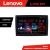 Navigatie Fiat ducato 2022- Lenovo Kit-DUCATO Ecran Qled,4+64 Ram,34+64 Hdd,USB,Bluetooth,Wifi CarStore Technology