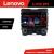 Navigatie Ford Edge 2015-2021 midline Lenovo Kit-edge-mid 4+64 GB Android Waze USB Navigatie Internet Youtube Radio CarStore Technology