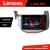 Navigatie Honda Fit 2008-2013 Android radio gps internet 4+64 Lenovo CarStore Technology