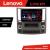Navigatie Infiniti FX45 2007-2009 Android radio gps internet 4+64 fx45-old+EDT-E209 Lenovo CarStore Technology