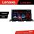 Navigatie Toyota Highlander 2013-2018 Android radio gps internet 4+64 Lenovo CarStore Technology