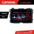Navigatie Honda HR-V 2013-2018 Android radio gps internet 4+64 Lenovo CarStore Technology