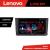 Navigatie Seat Ibiza 2017- Lenovo Kit-IBZ 4+64 GB Android Waze USB Navigatie Internet Youtube Radio CarStore Technology
