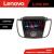 Navigatie Ford Kuga 2015-2020 SYNC2 si SYNC3 4+64 GB Android Waze USB Navigatie Internet Youtube Radio Lenovo CarStore Technology