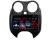 Navigatie Nissan Micra 2010-2014 Android radio gps internet 4+64 Lenovo CarStore Technology