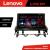 Navigatie Mazda 6 2004-2008 Lenovo Kit-MZD6 4+64 GB Android Waze USB Navigatie Internet Youtube Radio CarStore Technology