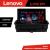 Navigatie Audi Q3 2011-2018 Android radio gps internet 4+64GB 4-Core Lenovo CarStore Technology