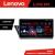 Navigatie Audi Q5 2008-2016 NON-MMI Lenovo Kit-Q5 4+64 GB Android Waze USB Navigatie Internet Youtube Radio CarStore Technology