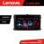 Navigatie Rexton 2019- Lenovo Kit-REXTON 4+64 GB Android Waze USB Navigatie Internet Youtube Radio CarStore Technology