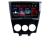 Navigatie Mazda RX8 2003-2008 Android radio gps internet 4+64 Lenovo CarStore Technology