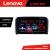Navigatie Volvo S80 2004-2006 Lenovo Kit-S80 4+64 GB Android Waze USB Navigatie Internet Youtube Radio CarStore Technology