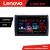 Navigatie Fiat Stilo Lenovo Kit-STILO 4+64 GB Android Waze USB Navigatie Internet Youtube Radio CarStore Technology