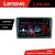 Navigatie VW PQB Lenovo Kit-VW 4+64 GB Android Waze USB Navigatie Internet Youtube Radio v1 CarStore Technology