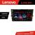 Navigatie VW masini dupa 2018 Android radio gps internet 4+64 Lenovo CarStore Technology
