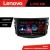 Navigatie Toyota RAV4 Lenovo Kit-018 8 core 6+128 GB Android Waze USB Navigatie Internet Youtube Radio CarStore Technology
