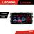 Navigatie Toyota Corolla Lenovo Kit-063 8 core 6+128 GB Android Waze USB Navigatie Internet Youtube Radio CarStore Technology