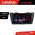 Navigatie Mazda 5 2010-2017 Lenovo Kit-117 8 core 6+128 GB Android Waze USB Navigatie Internet Youtube Radio CarStore Technology