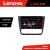 Navigatie BMW Seria 1 E87 Lenovo Kit-BMW117 8 core 6+128 GB Android Waze USB Navigatie Internet Youtube Radio CarStore Technology