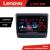 Navigatie Isuzu DMAX 2020- Lenovo Kit-DMAX20 8 core 6+128 GB Android Waze USB Navigatie Internet Youtube Radio CarStore Technology