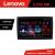 Navigatie Fiat ducato 2006- Lenovo Kit-DUCATO 8 core 6+128 GB Android Waze USB Navigatie Internet Youtube Radio v1 CarStore Technology