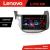 Navigatie Honda Fit 2008-2013 Android radio gps internet 8 core 6+128 Lenovo CarStore Technology