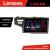 Navigatie Honda Fit 2014-2019 Android radio gps internet 8 core 6+128 Lenovo CarStore Technology