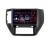 Navigatie Nissan Patrol Android radio gps internet 8 core 6+128GB 4-Core Lenovo CarStore Technology