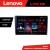 Navigatie Fiat Tipo 2020- Android radio gps internet 8 core 6+128 Lenovo CarStore Technology