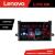 Navigatie Toyota Prius dupa 2015 Lenovo Kit-TY50 8 core 6+128 GB Android Waze USB Navigatie Internet Youtube Radio CarStore Technology