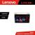 Navigatie Toyota Verso intre anii 2004-2009 Android radio gps internet 8 core 6+128 Lenovo CarStore Technology