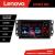 Navigatie Chevrolet Captiva Lenovo Kit-020 8 core QLED 2K 4+64 360 Android Waze USB Navigatie Internet Youtube Radio CarStore Technology